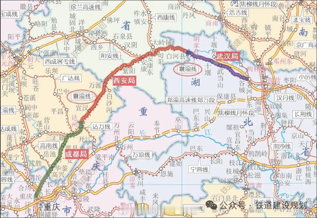 国铁头条【又一条铁路改造，详细方案出炉】4月28日，襄渝铁路改造工程地质勘察监理
