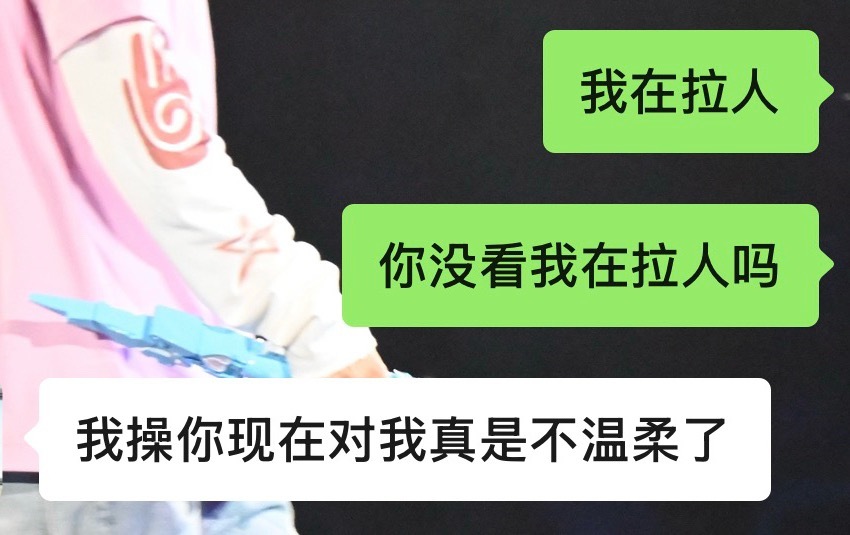 这有一个高需求宝宝 