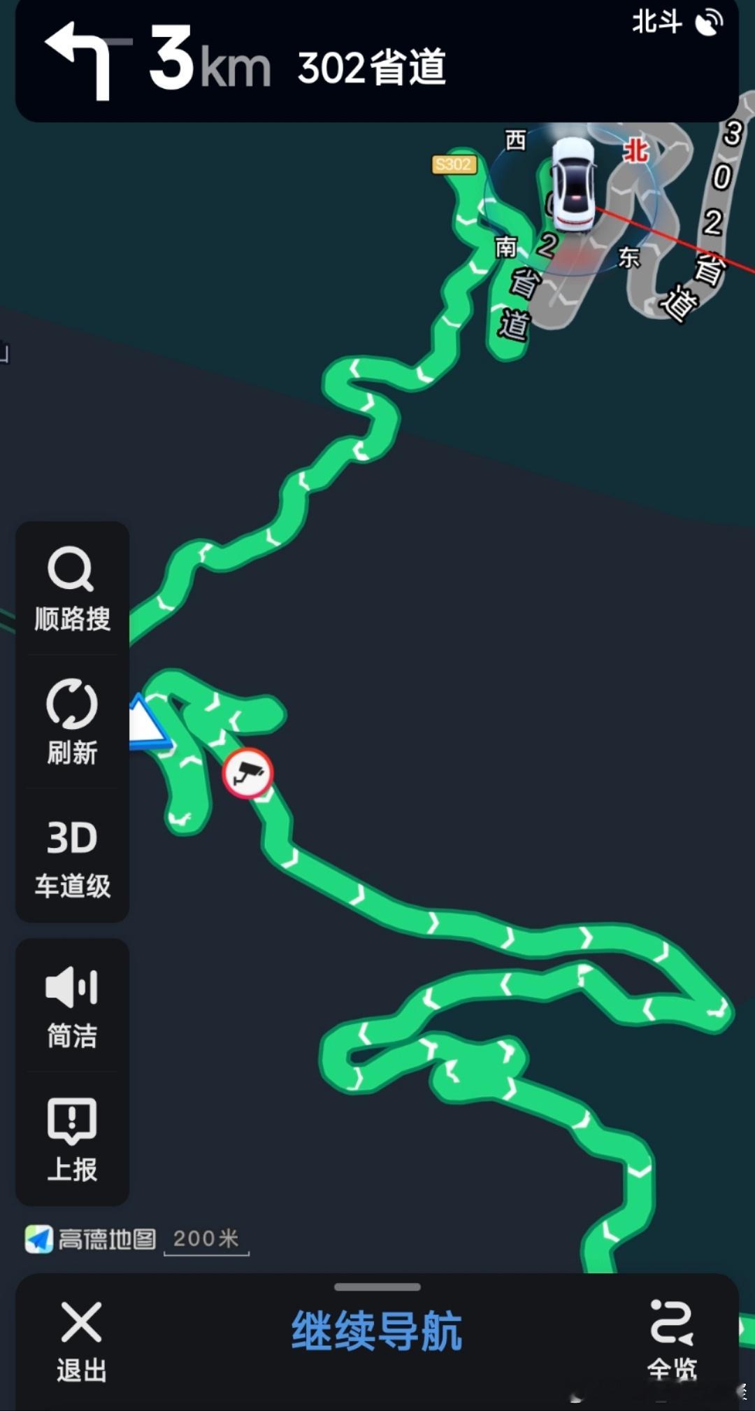 老马在路上 出来有瘾，我又出来了！​这次局部短距离自驾选择了台高尔夫8好开省油中