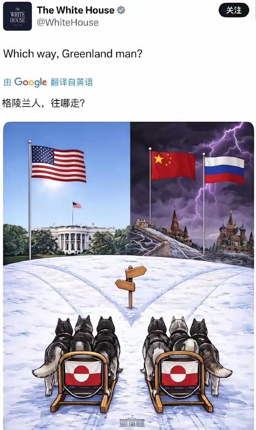美国人有病了，病的不轻。以前美国人造谣，还知道通过各种渠道放风，真真假假掺杂在一