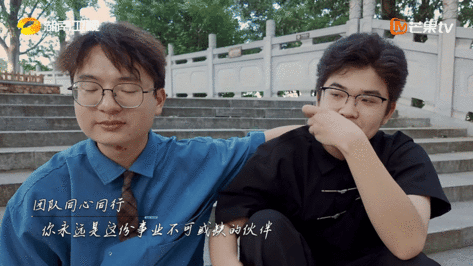 台湾天津00后男生被长沙拿捏 你好湖南今天首播 你好湖南两座城市的 00 后，全
