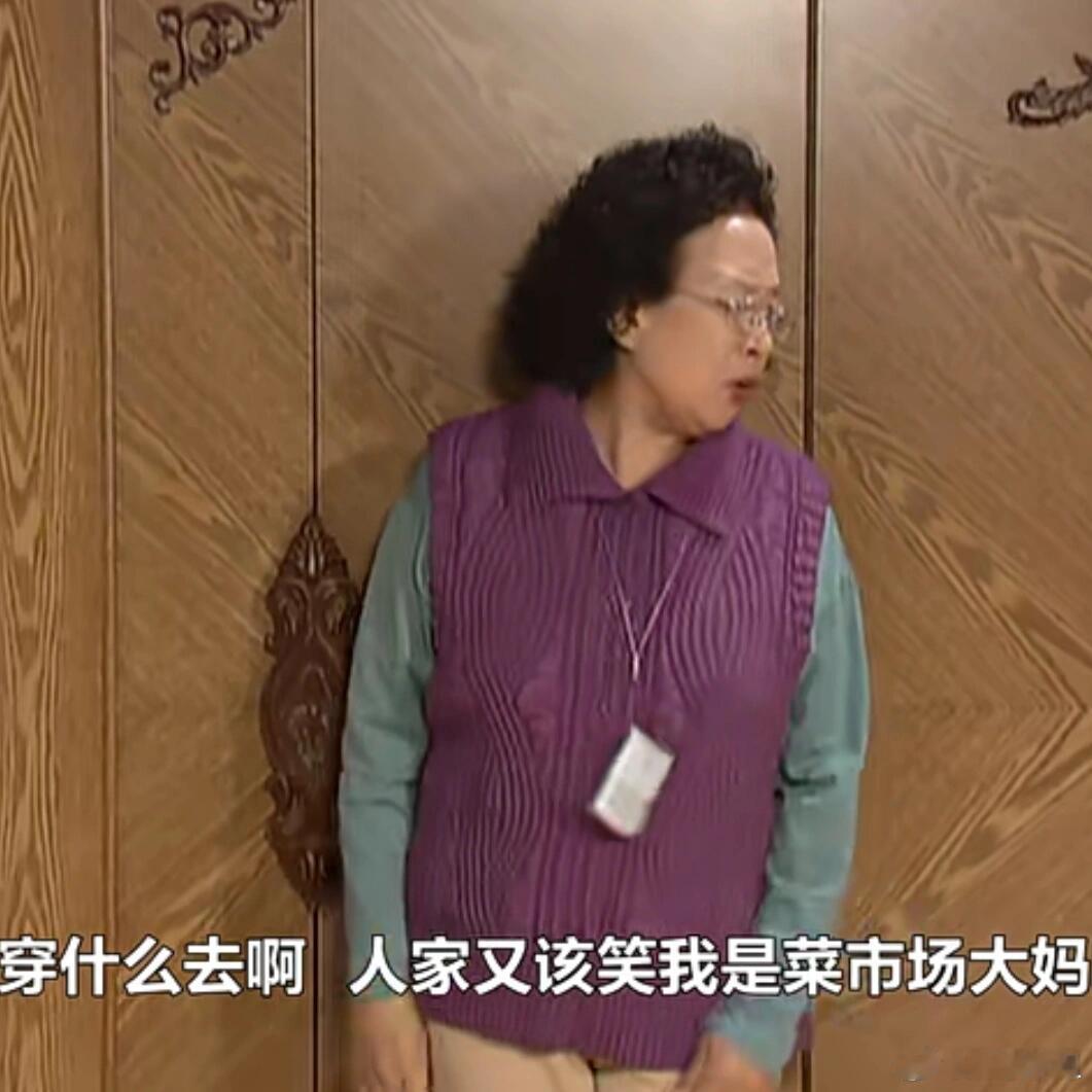 如何花350穿出总监感 350 块让AI抄穿搭作业，直接从职场透明人变身行走的总
