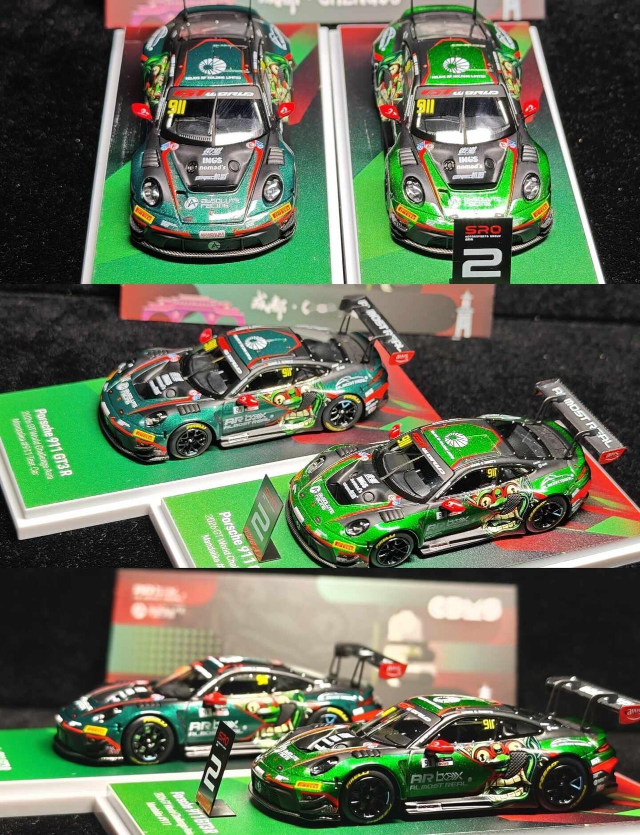 我也是“绿龙”
Porsche 911 GT3 R (992) EVO｜Abso