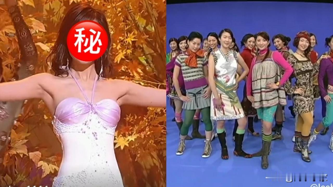 最靓华姐人妻9年前选美花絮片出土惊为天人，佳丽服饰遭吐槽极丑！
无线TVB年度选