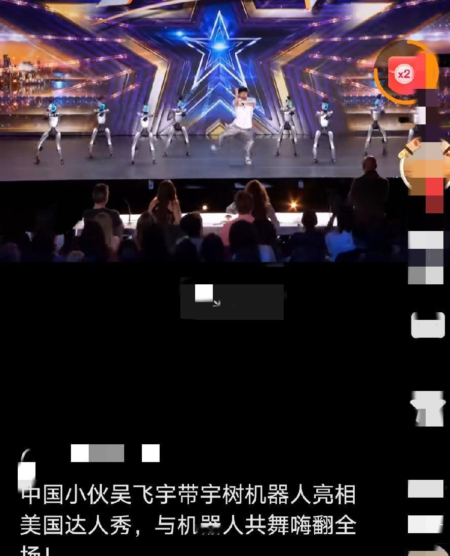 中国机器人让美国人惊叹不已！