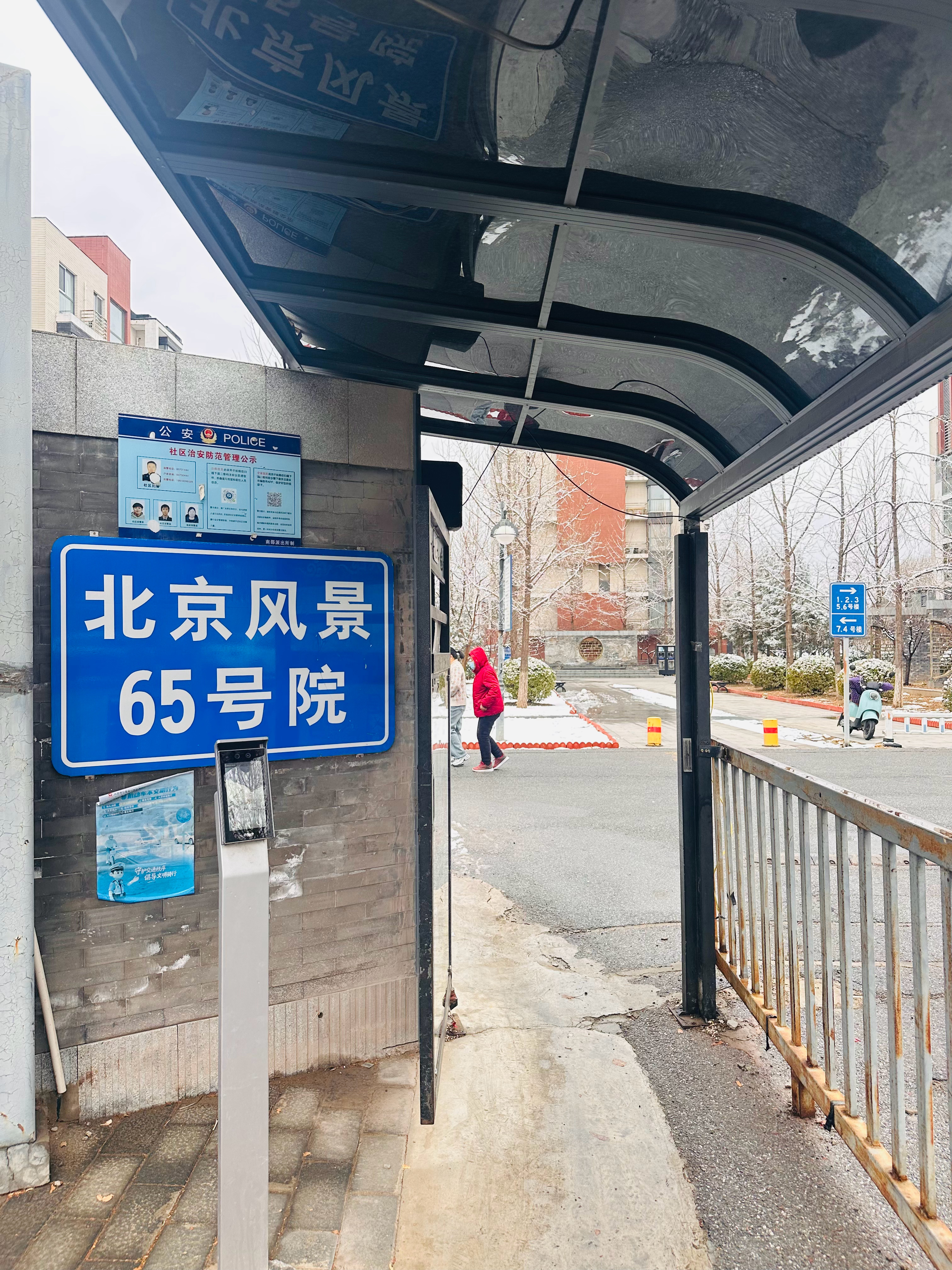 创造性的确定性，是鱼与熊掌不可兼得，要一个，就得主动损掉另一个。损卦，要想用出周