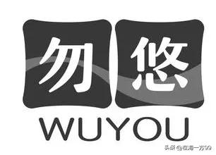 当网上某些自称是代表“农民”的人竭尽全力在网上折腾养老金之事的时候。所有人都在一