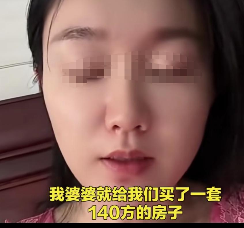 利欲熏心的婚姻能长久吗？
     这是两个家庭的年轻人婚前矛盾的缩影。
   