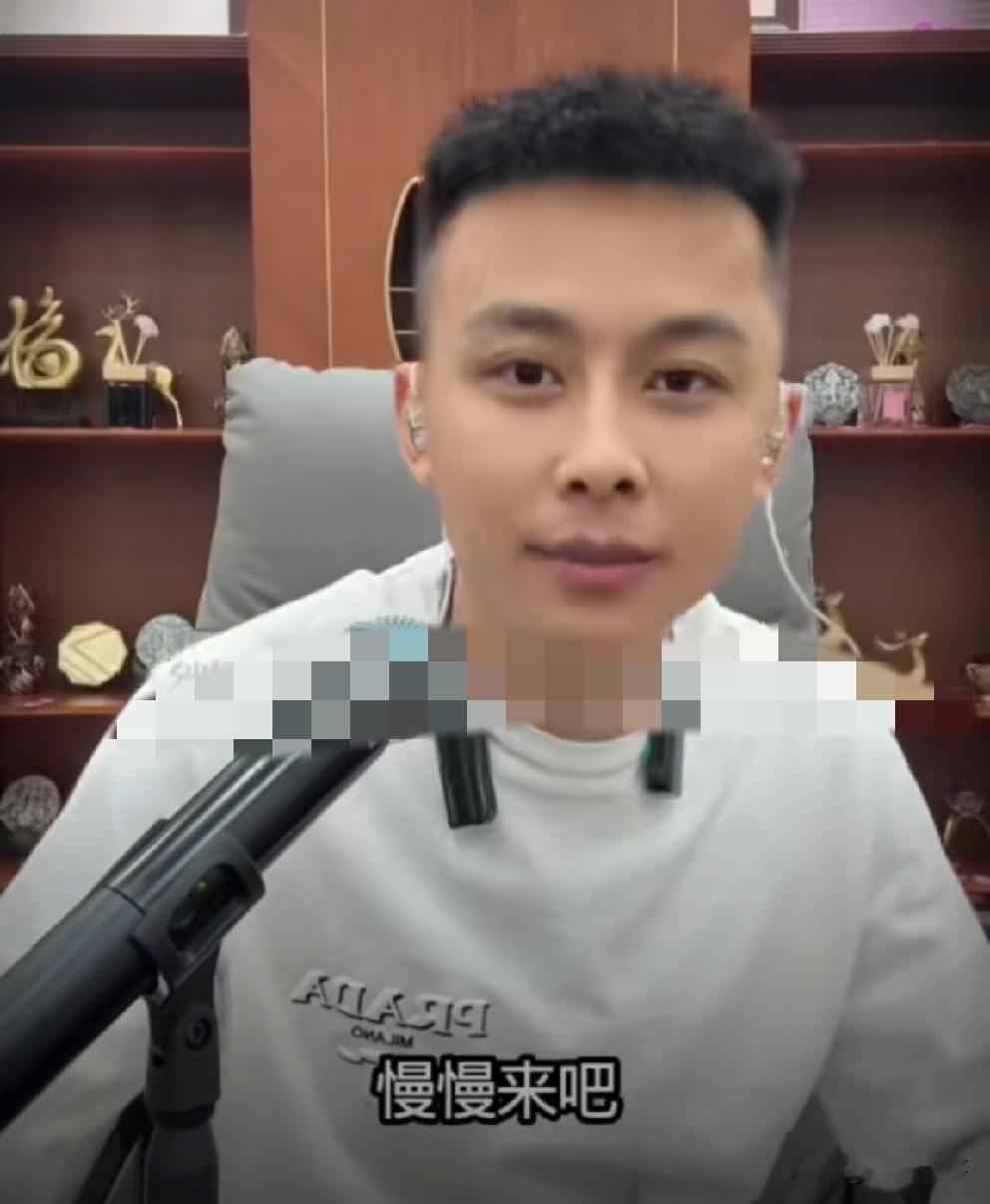 洋洋洋自出浴池打工经历，被经理扇耳光。

         洋洋洋今年32岁，自