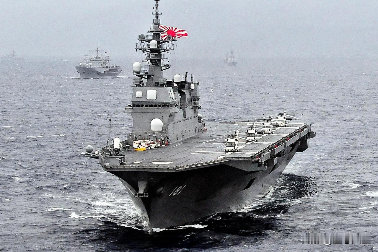 日本狼子野心昭然若揭。4月17日，正是《马关条约》国耻纪念日，日本驱逐舰刻意选在