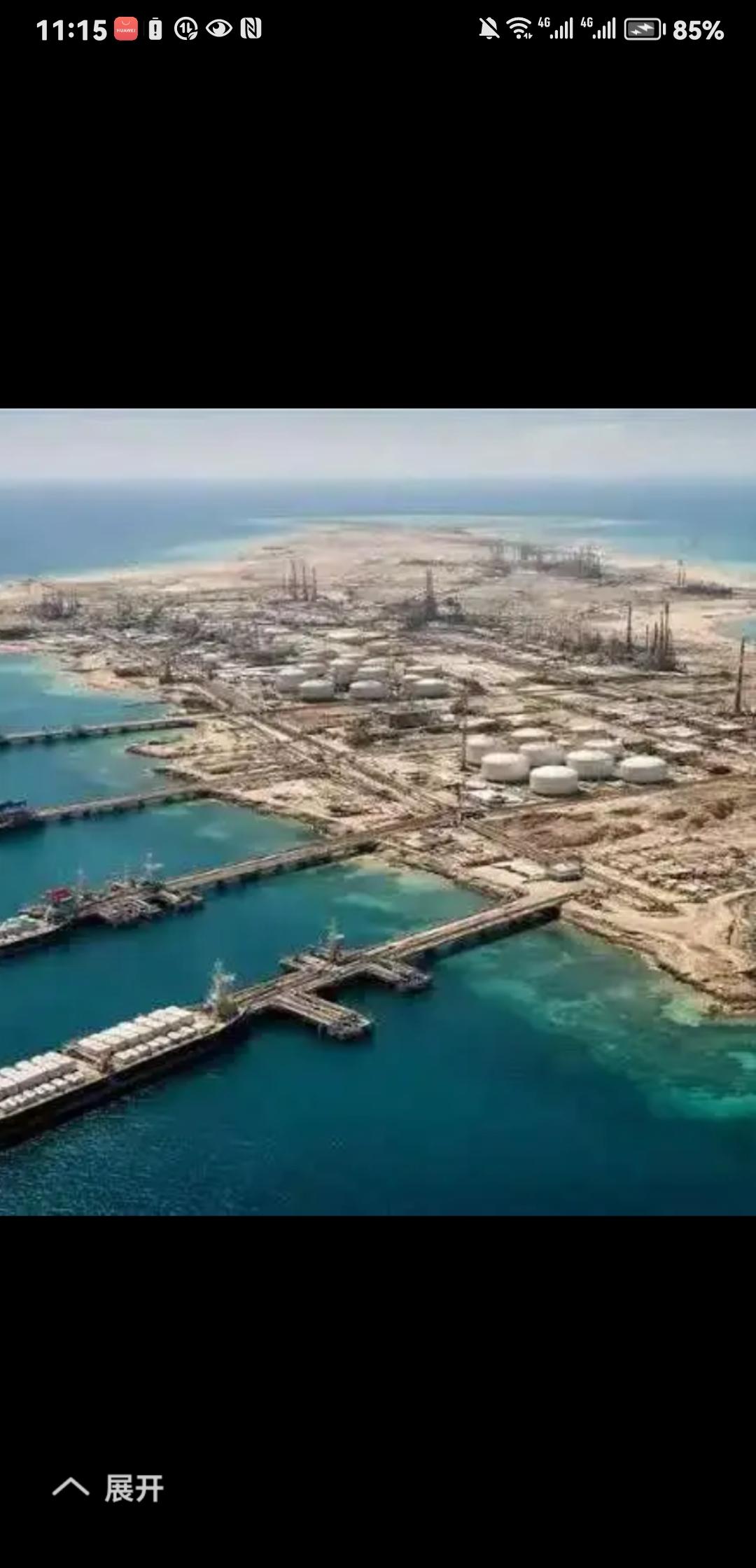 美军出击欲攻占伊朗哈尔克岛背后的意图是什么？我个人覌点就是抢占伊朗在该岛的石油设