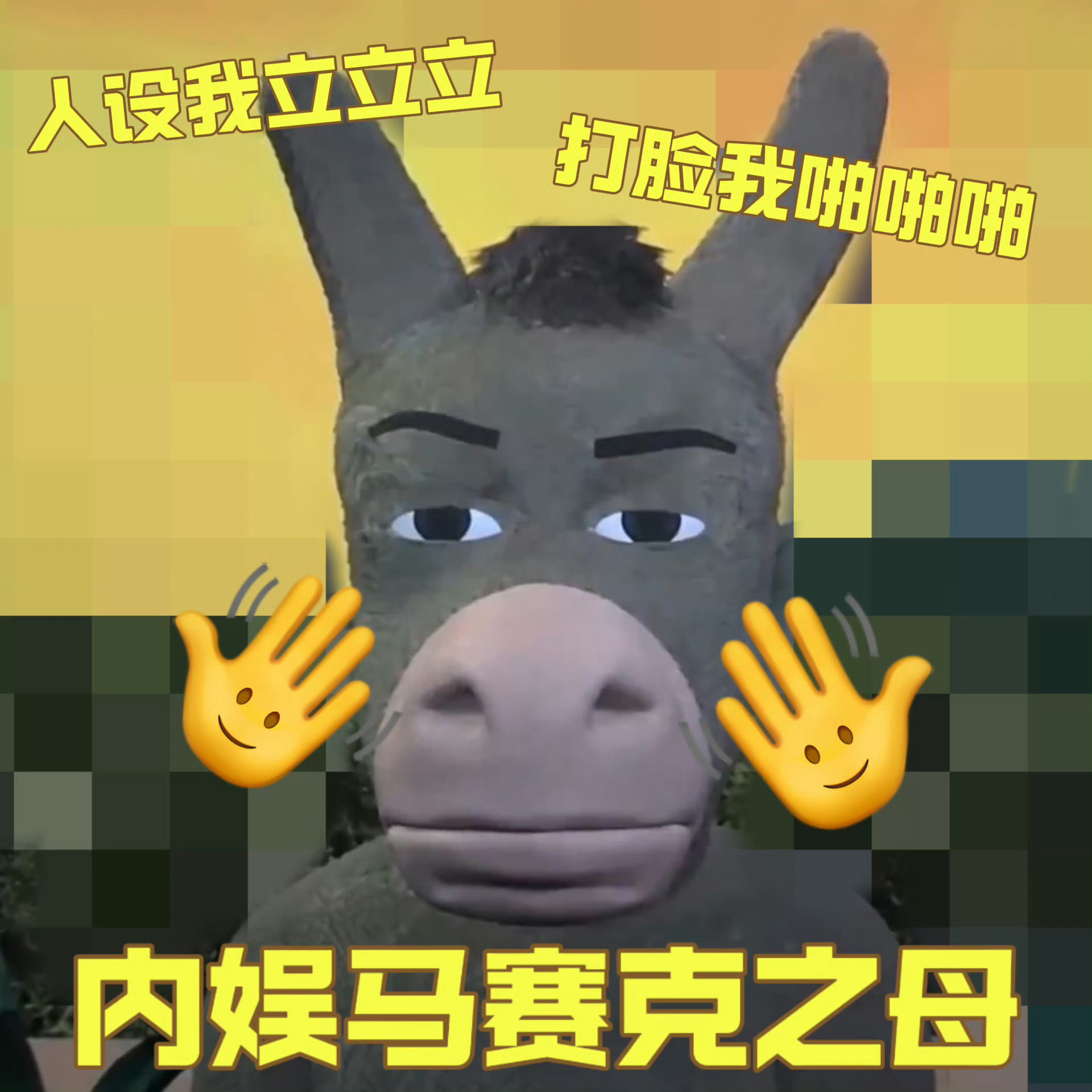 🤣🤣🤣🤣🤣🤣🤣🤣🤣🤣🤣🤣🤣🤣🤣哈哈哈哈哈哈哈哈哈哈