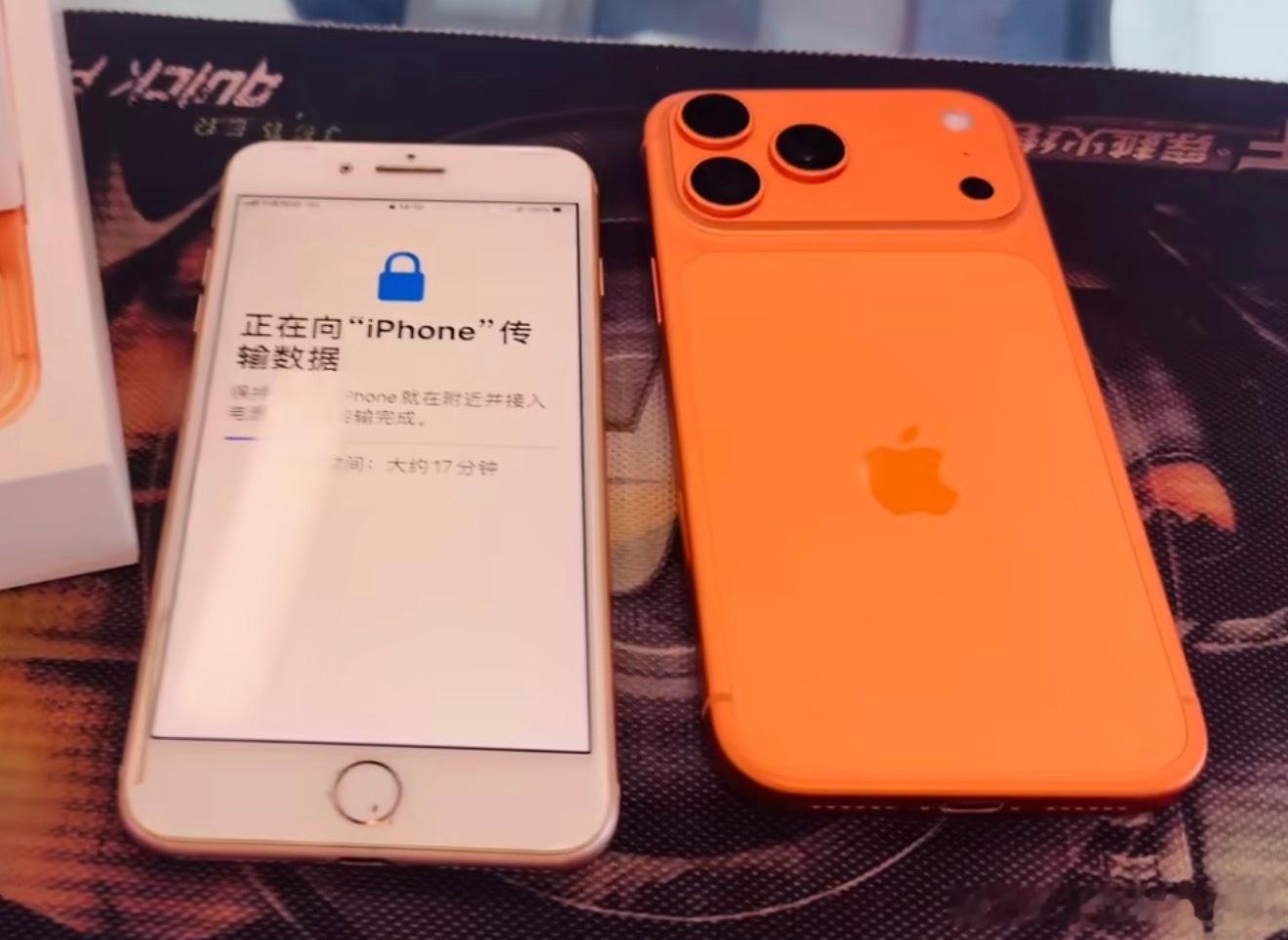 苹果6的钉子户堪比小米6啊终于换iPhone 17了 
