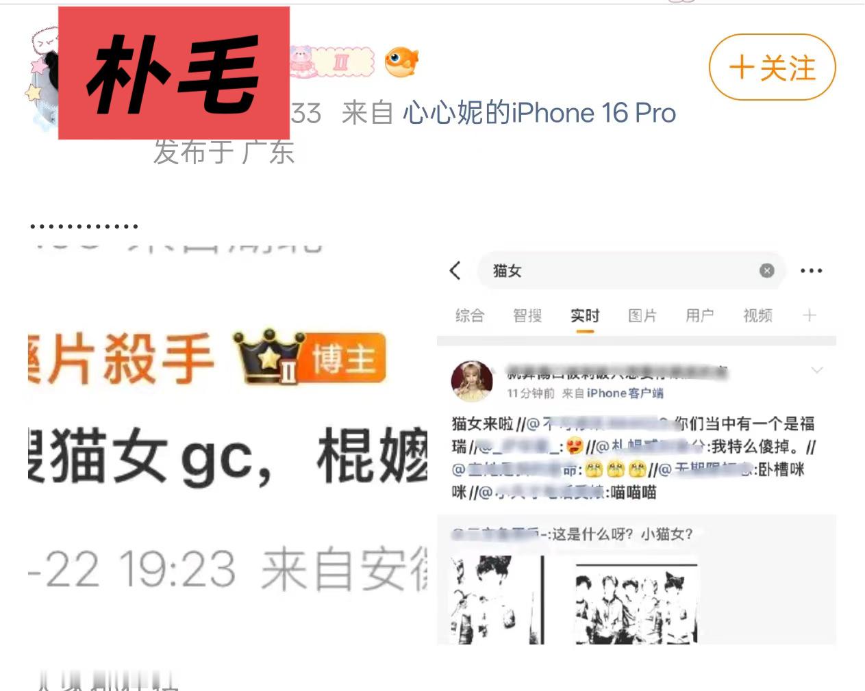 其实棍爷看到要求内心如p2，不要勉强棍爷了 