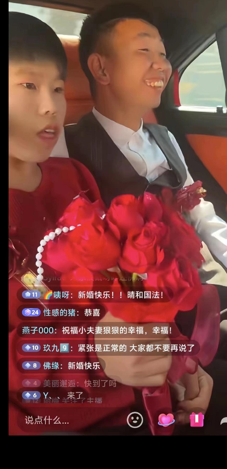 一生要结婚的中国人啊！执着于传宗接代的中国人啊！最残酷的是，全网都知道王晴结婚了