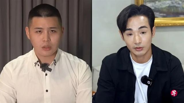 开始了！一个都逃不掉，办了陈伯洋，现在又开始办温子渝和陈柏源，台岛两网红温子渝（