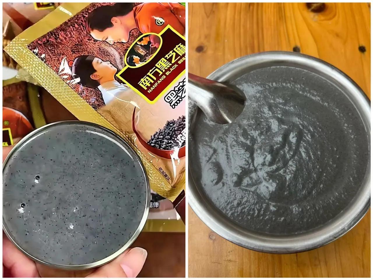 昨天经过超市还看到黑芝麻糊打折的消息，这次我真的是看明白了。
一个国民品牌，“男