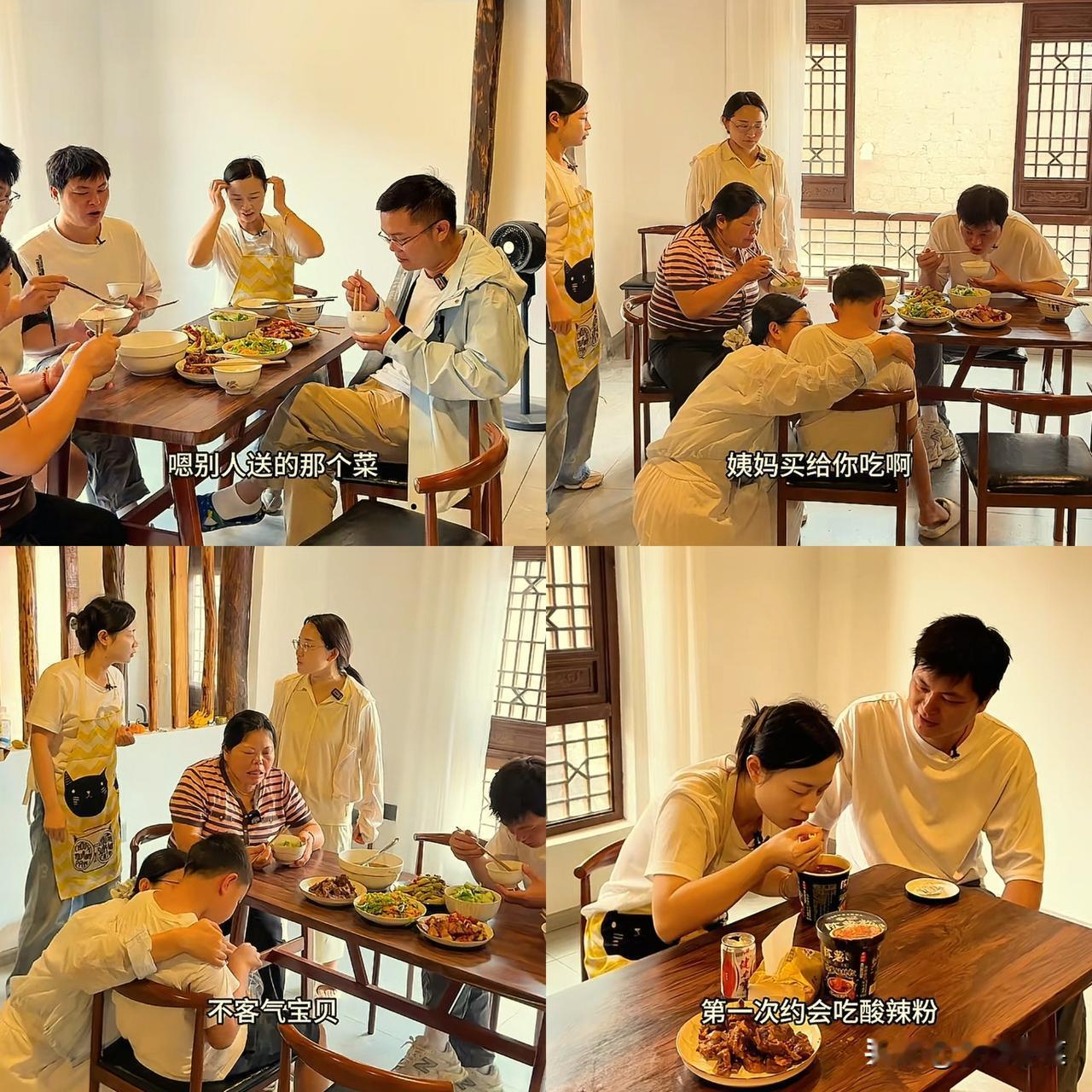 徐敏提前回深圳！网友说，向晗回去和徐敏一对比，差别也太大了，向晗走没人送没什么人