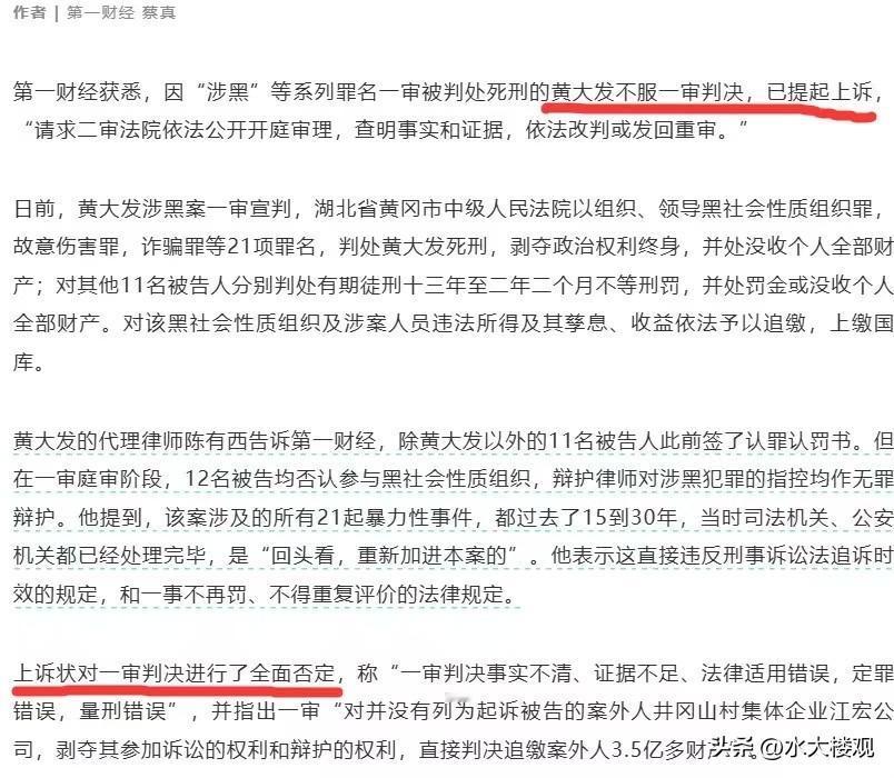 只转发，不说话