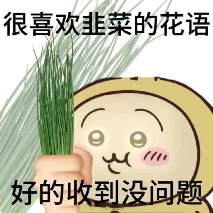 下班！人事变动第一天一杆子支到这个点[柯基][柯基] ​​​