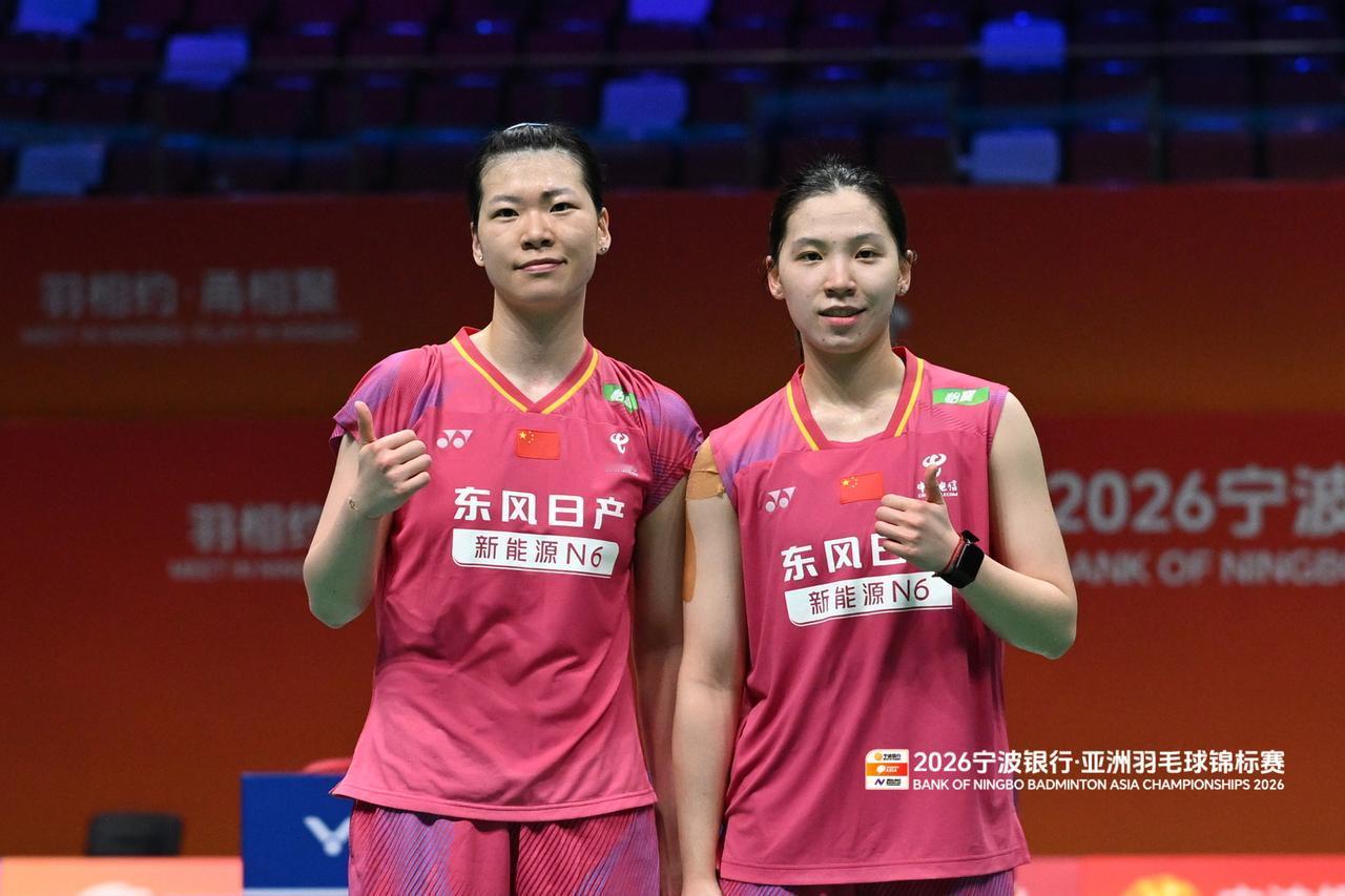 2026年亚洲羽毛球锦标赛女双次轮，李怡婧/罗徐敏 2-0 （21-14、21-