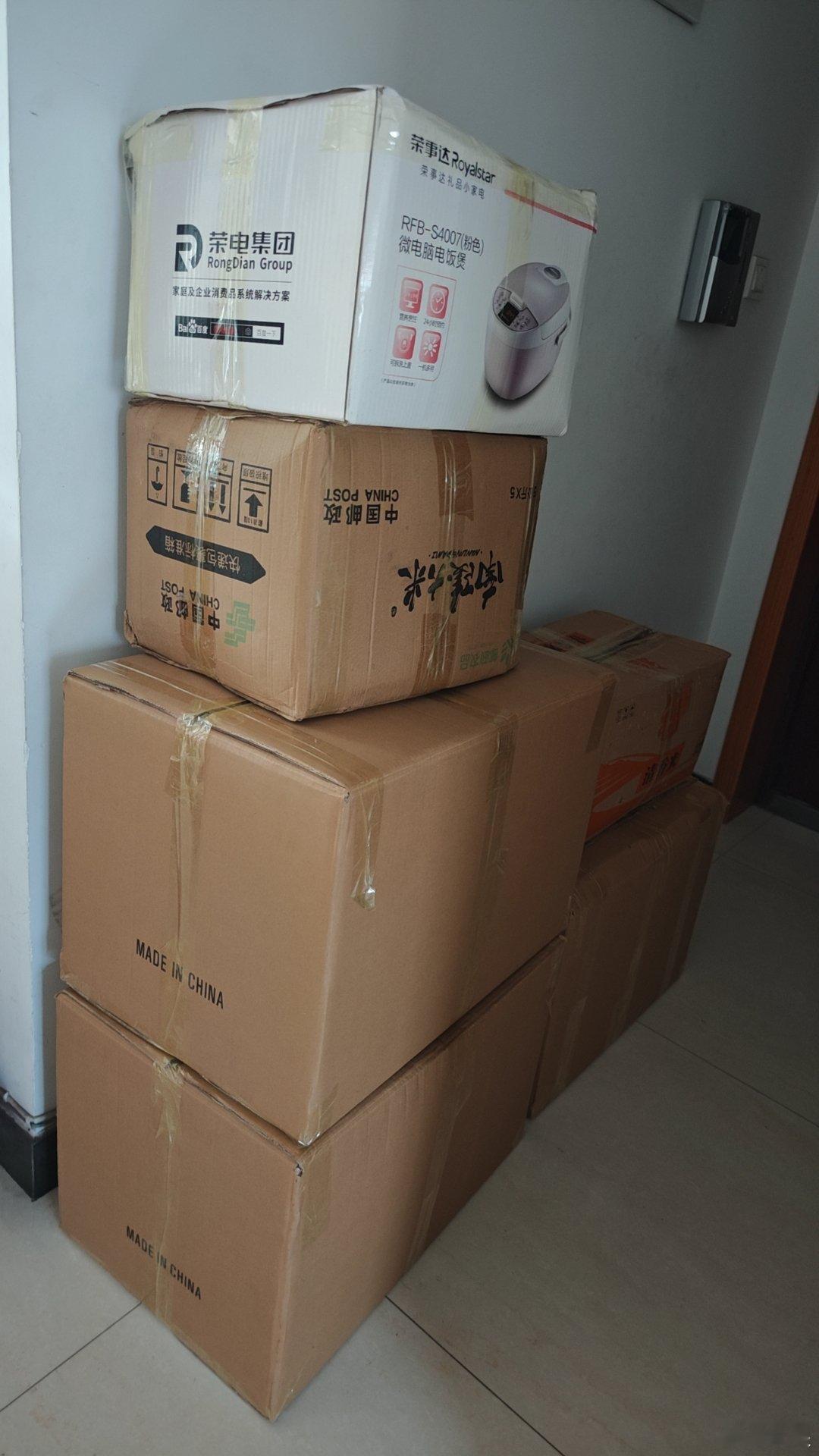 一辈子买的80%的碟，跟我一起举家搬走中，各种大异形和各种林宥嘉只能下次再说了，