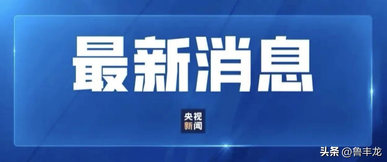 ​​智能监测预警​​
• ​​昆虫雷达网​​：全国 65 部雷达实时追踪迁飞性害