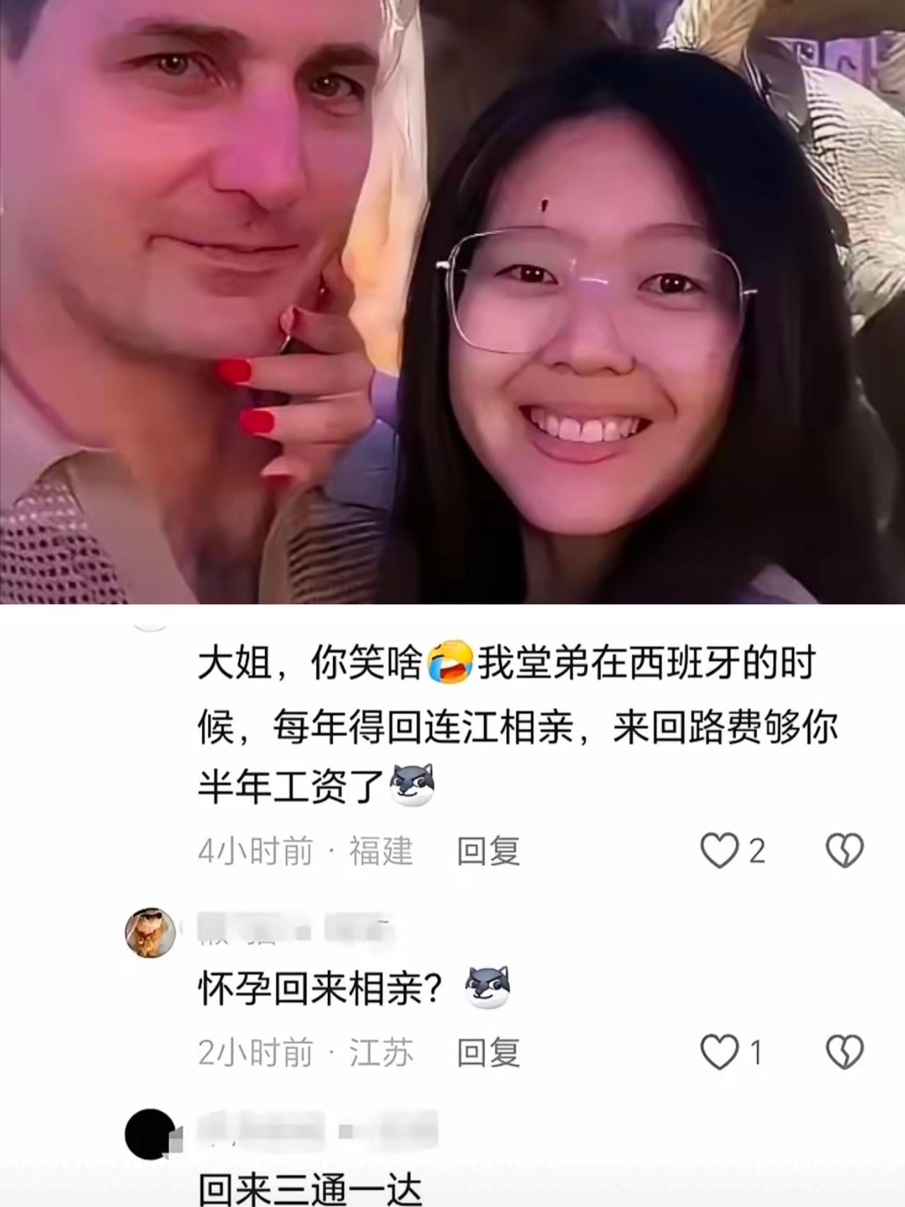 今天又学了两个新词“三通一达”、“扩列”。三通一达是牢A讲的，讲的是女留子在国外