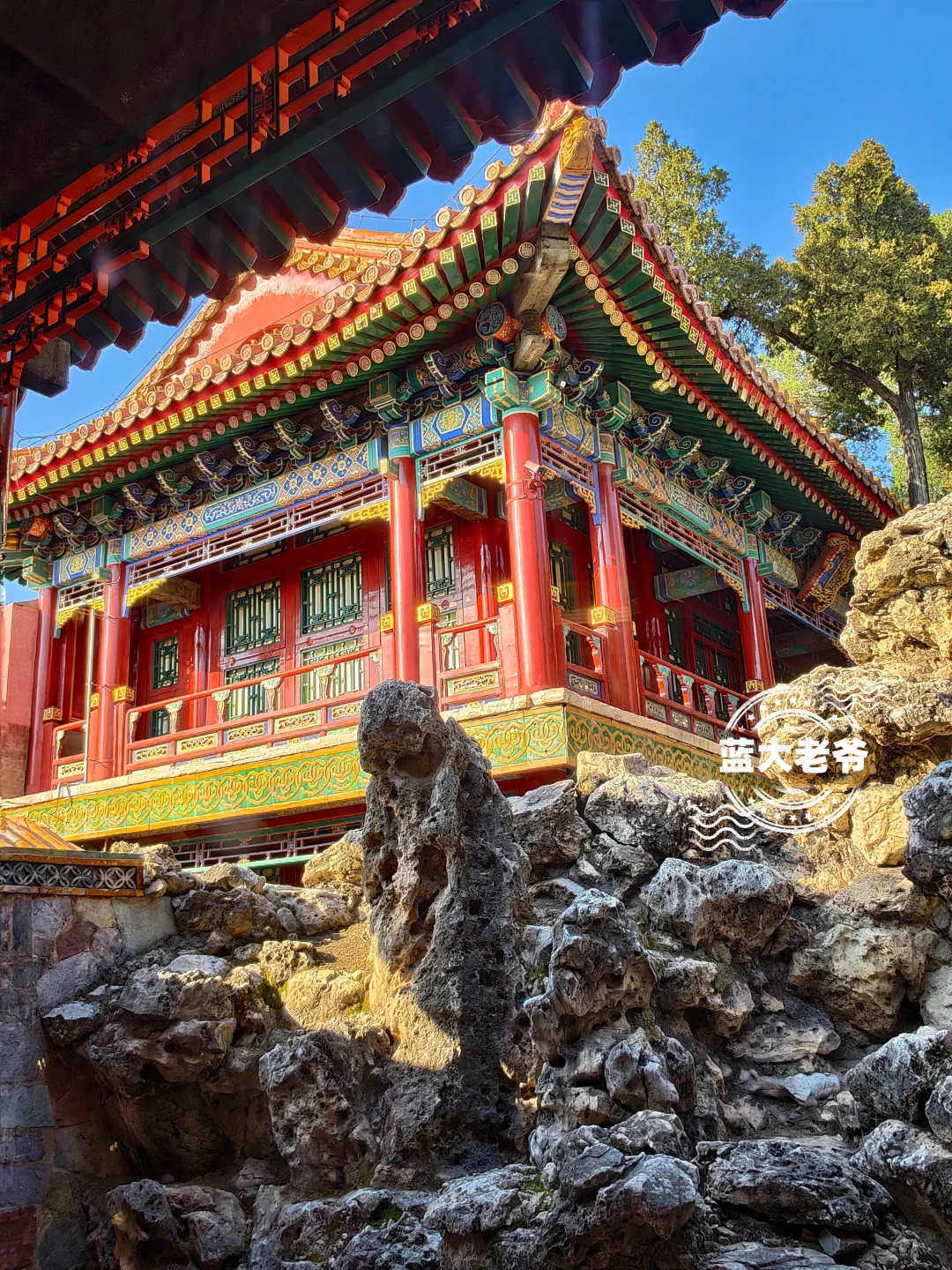 赶在秋末逛宫园 揣着四进的心看开放的两进