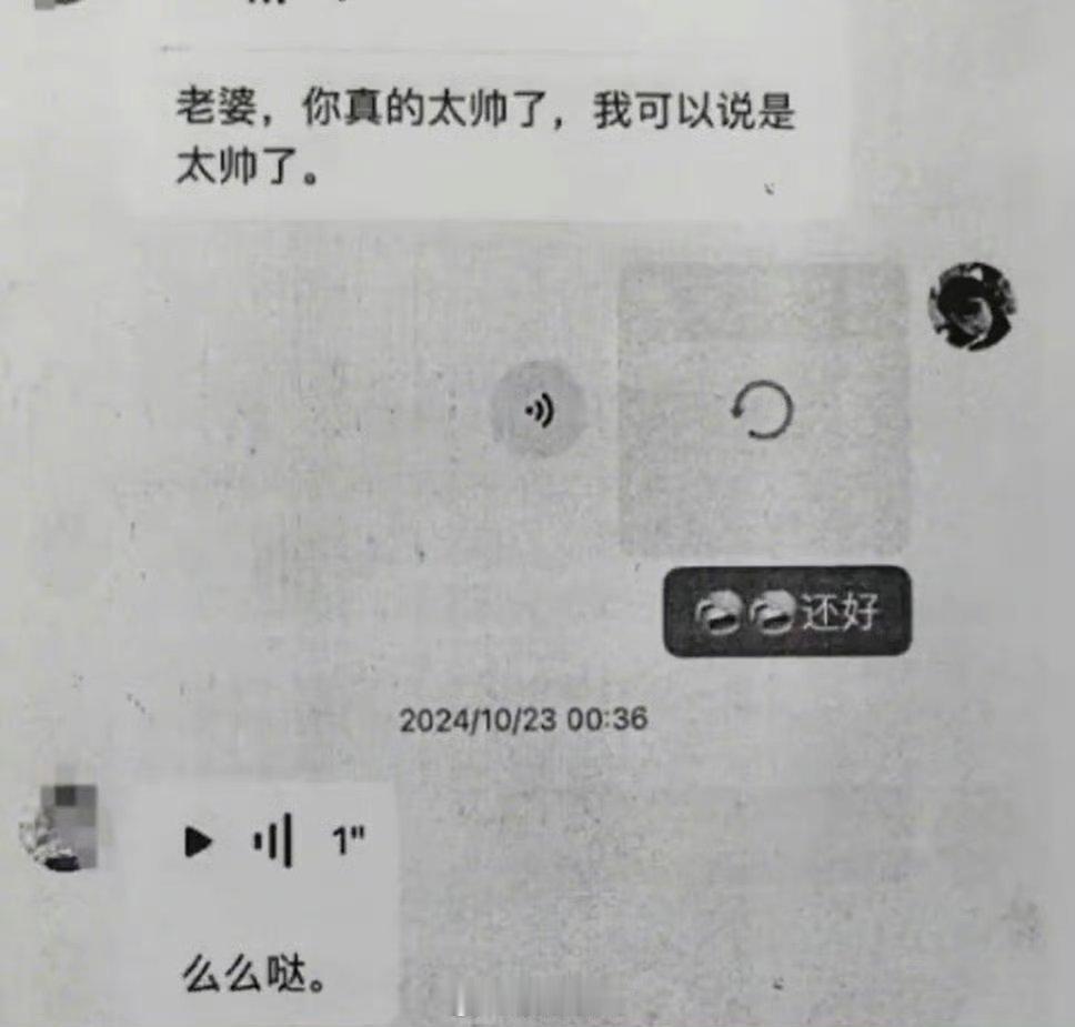 女孩为何宁愿坐牢也不配合追回打赏【女孩花1700万元当榜一大姐该谁担责】女孩挪用