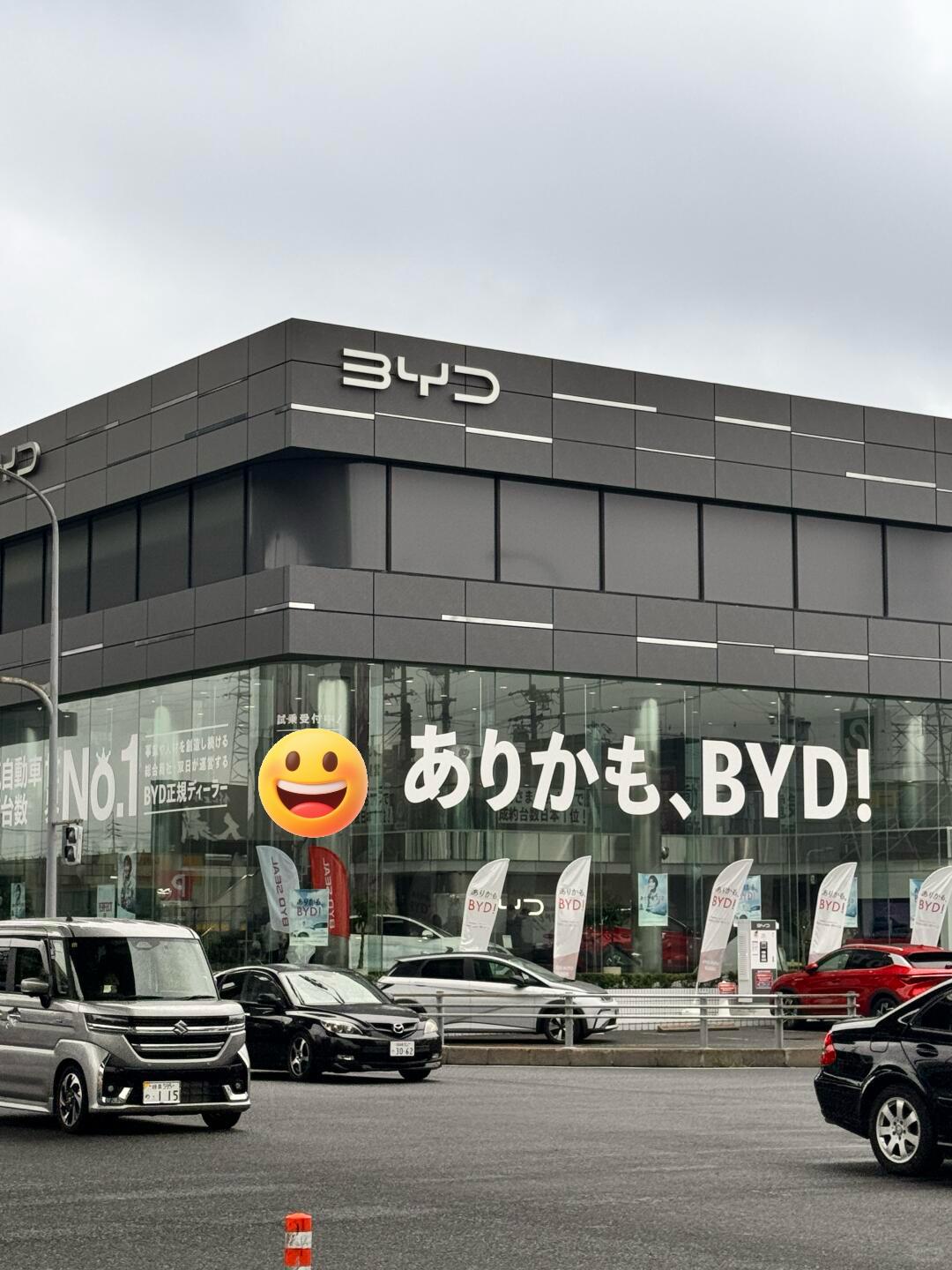 日本补贴新规“双标”曝光：比亚迪补贴纹丝不动，销量却逆势翻倍

95万日元！ 这