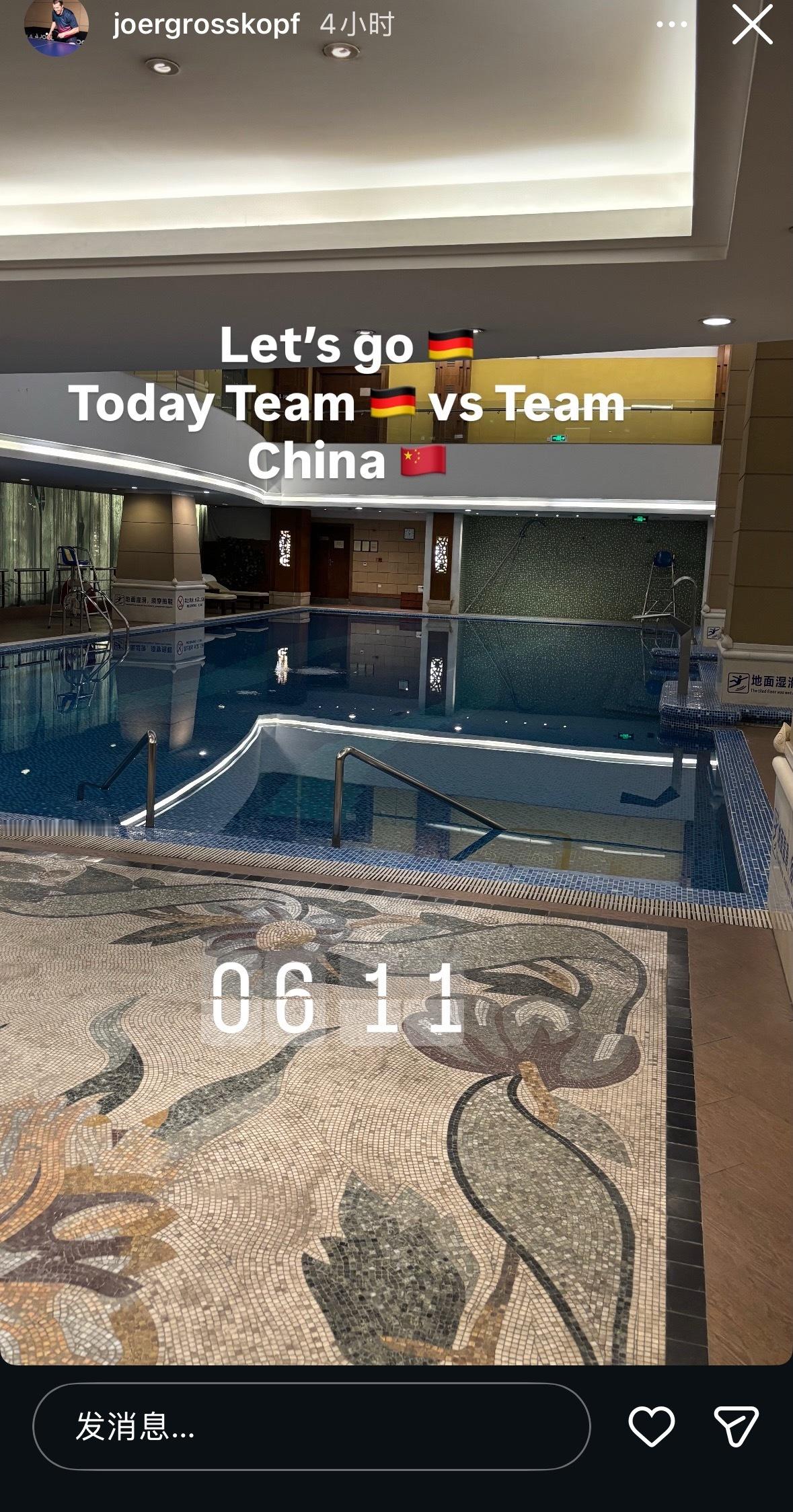 老罗也不用六点起来准备吧（实际 觉少 