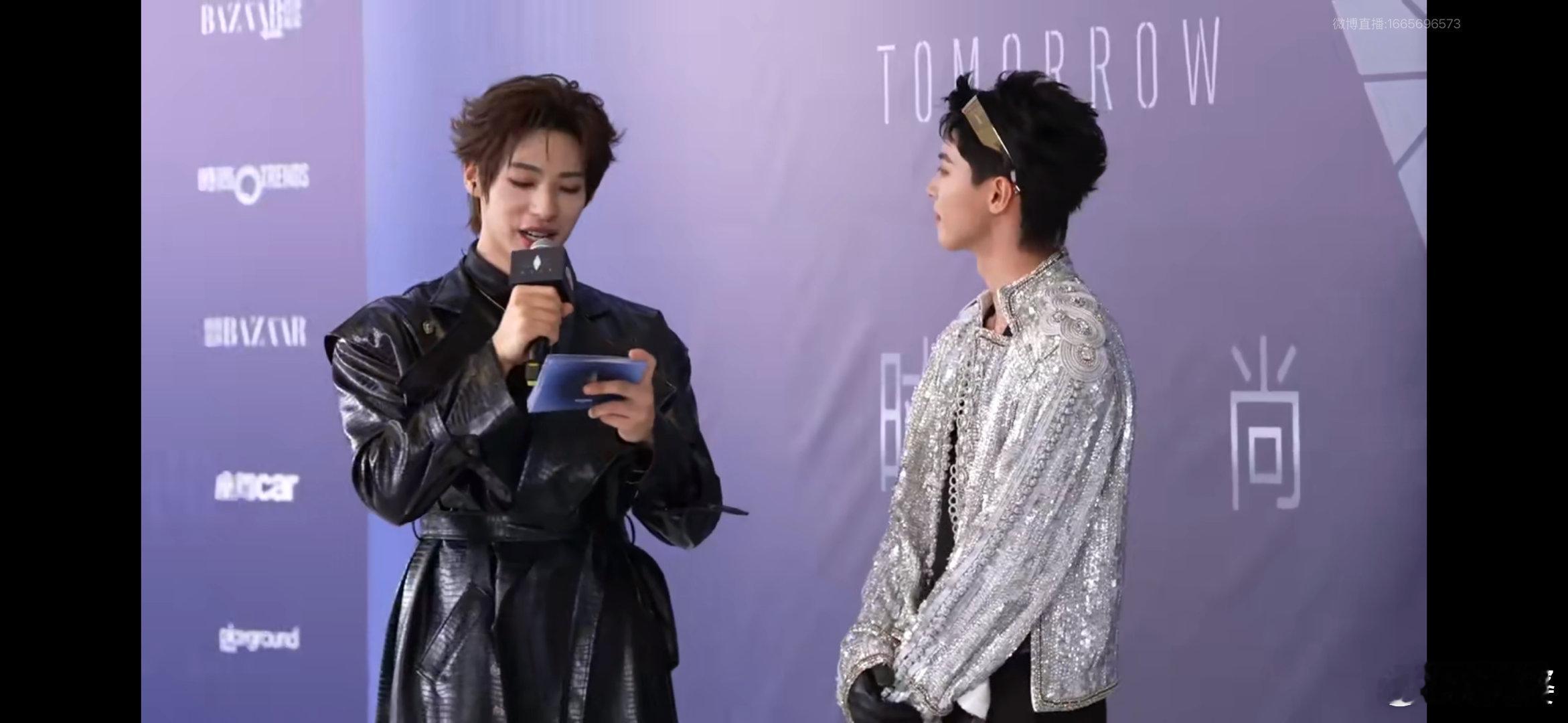 主持人颜安颜安主持首秀 主包的主持首秀来也！ 