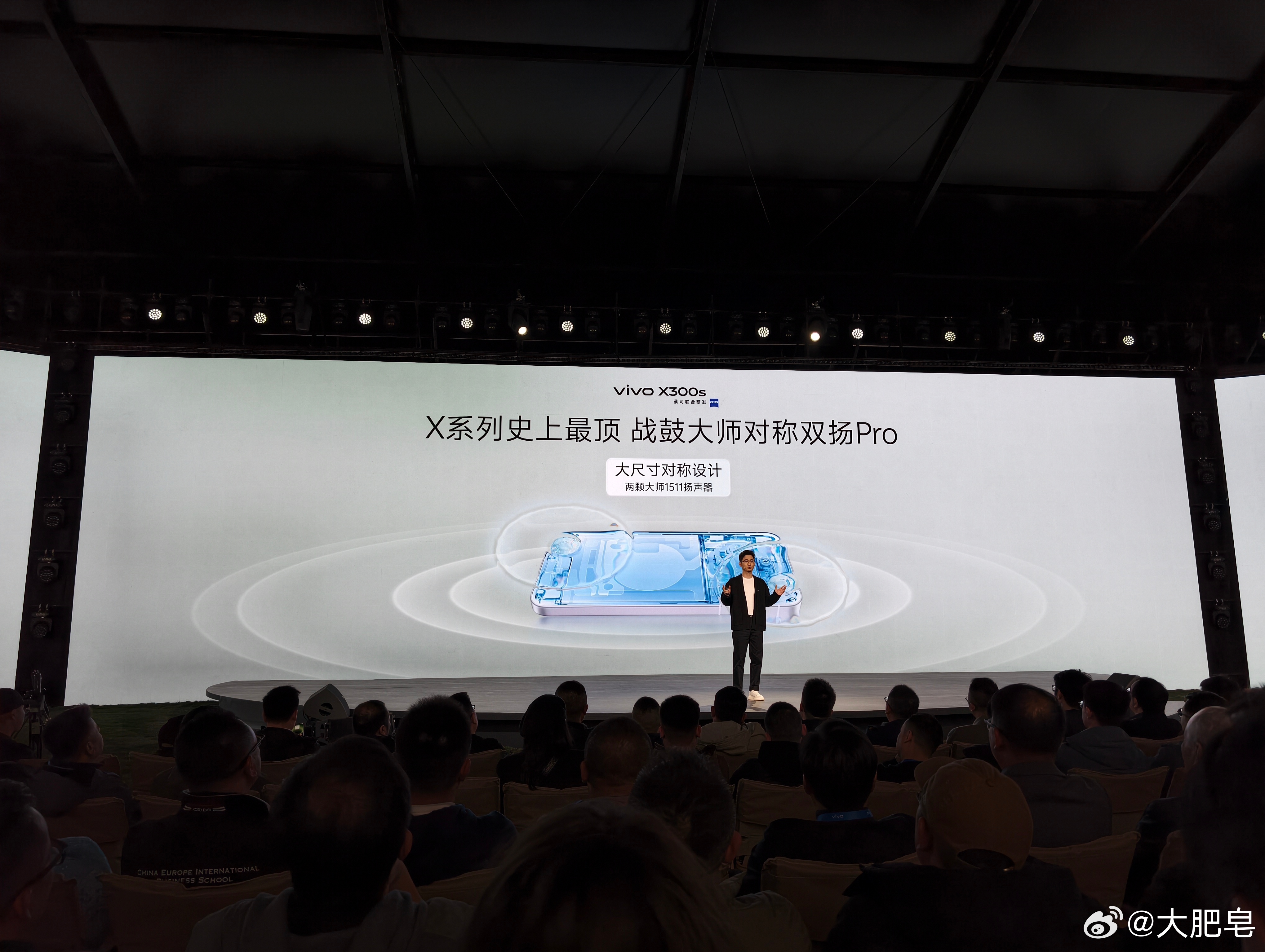 vivo X300s评测我出过了，这手机很全面了。甚至屏幕还是144Hz，这是X