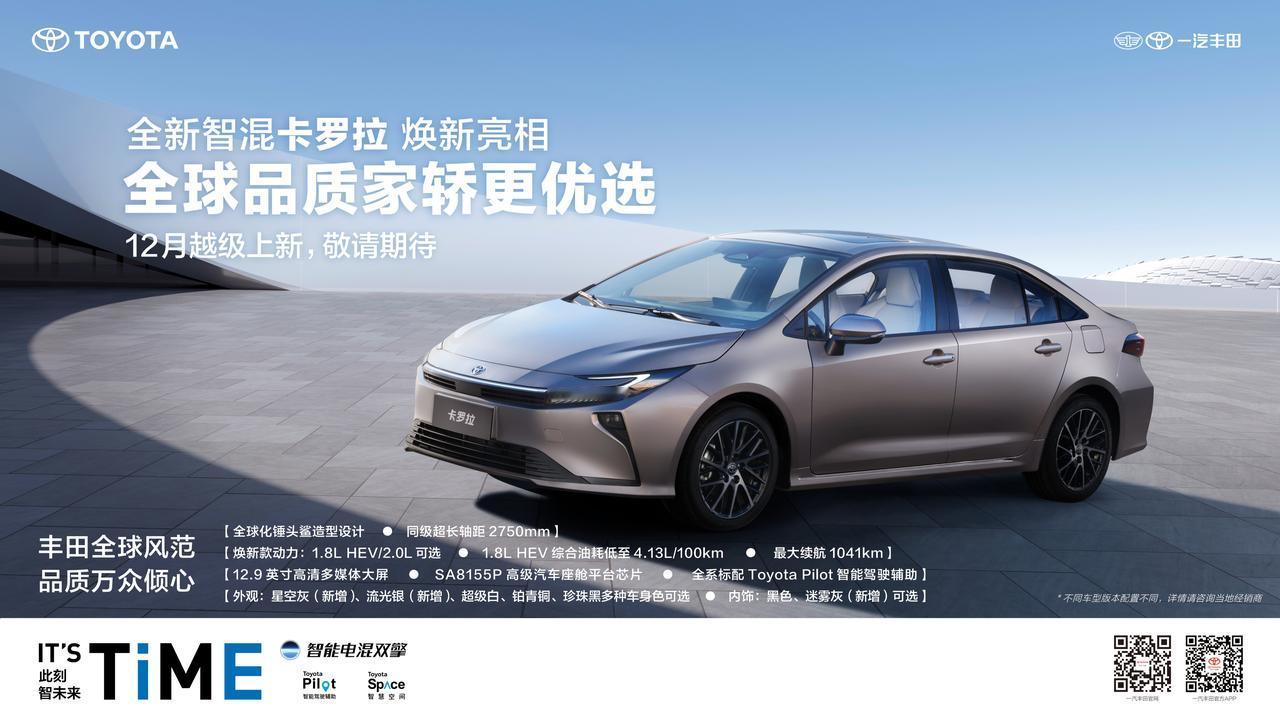 朋友圈里都在晒年终奖换了啥包、啥表。我看了看银行卡里不到十万的余额，干了件特"反