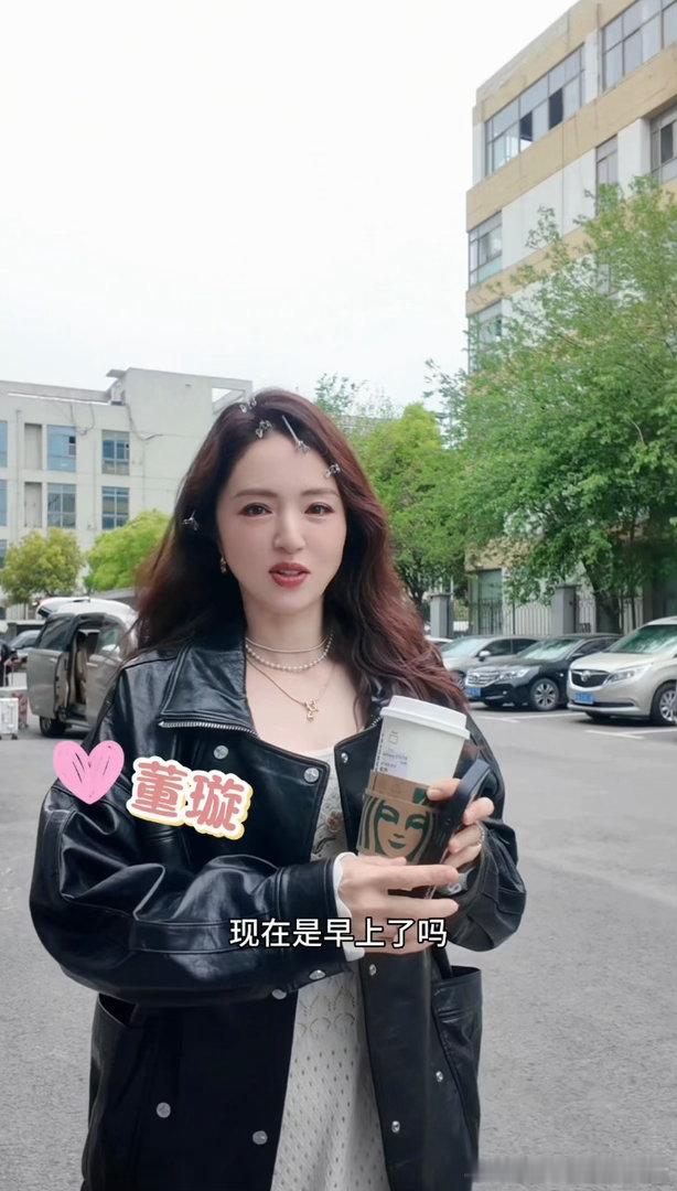 董璇又上恋综给张维伊上压力了半熟恋人别人追恋综可能是为了嗑CP，我将全程紧盯董璇