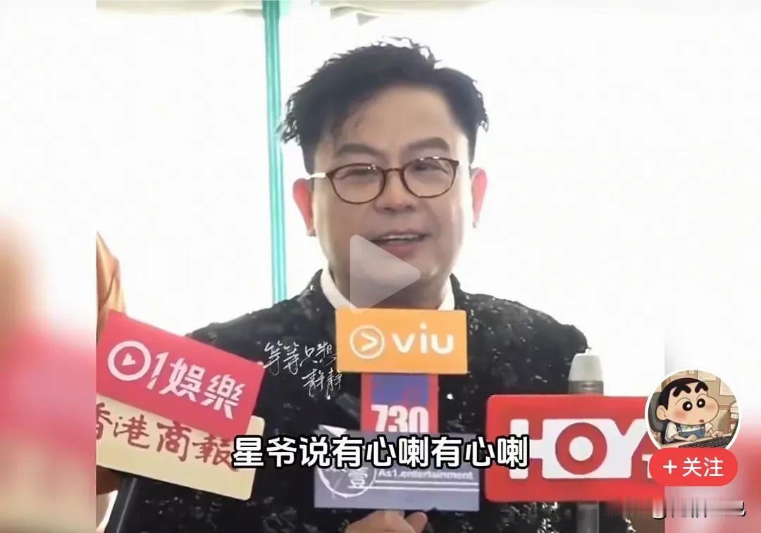 很多人都说周星驰不懂得人情世故，错了，其实星爷才是最懂人情世故的那个！

就说最