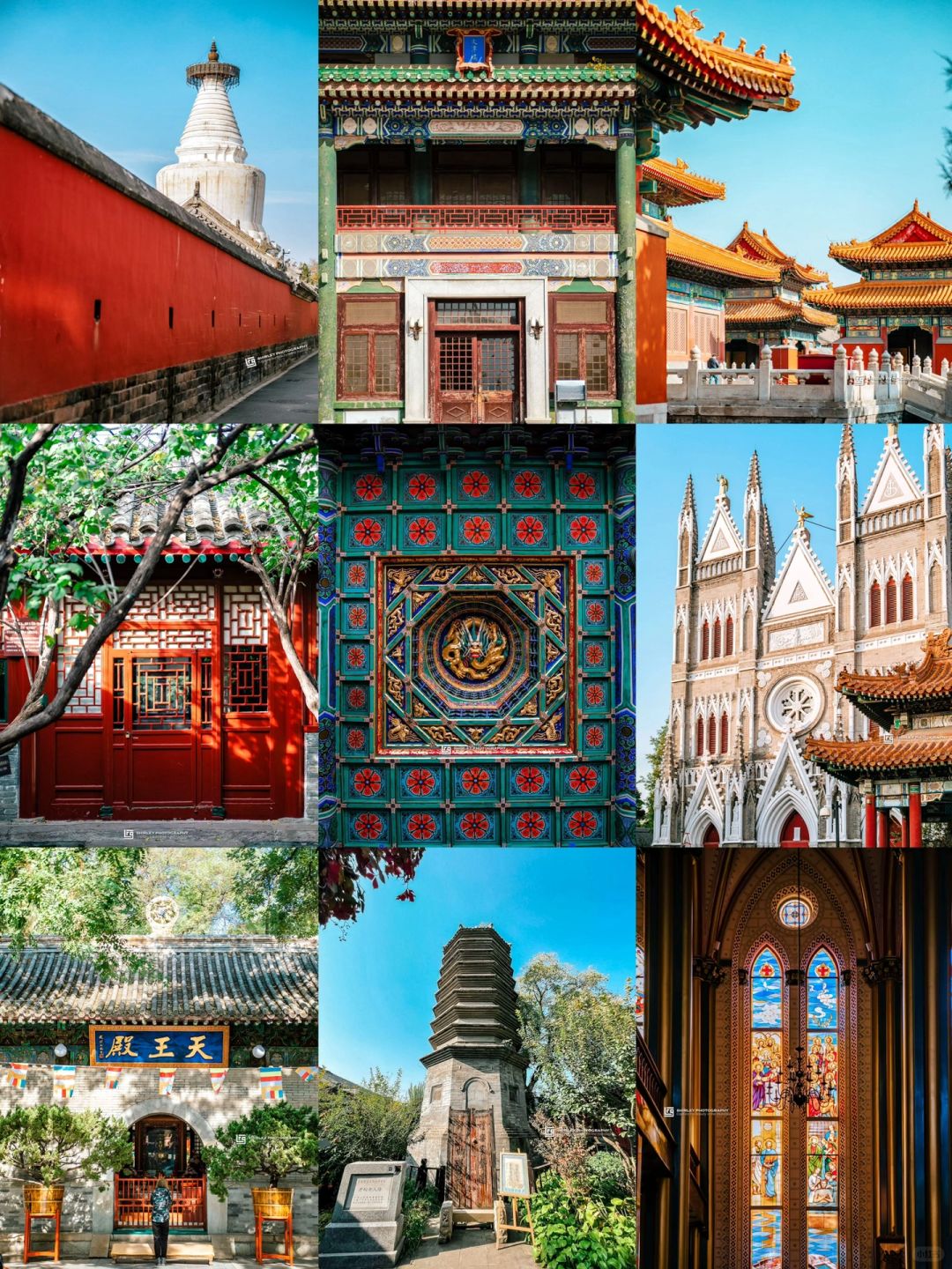 北京CITYWALK｜西四，最有京味的宝藏人文路线