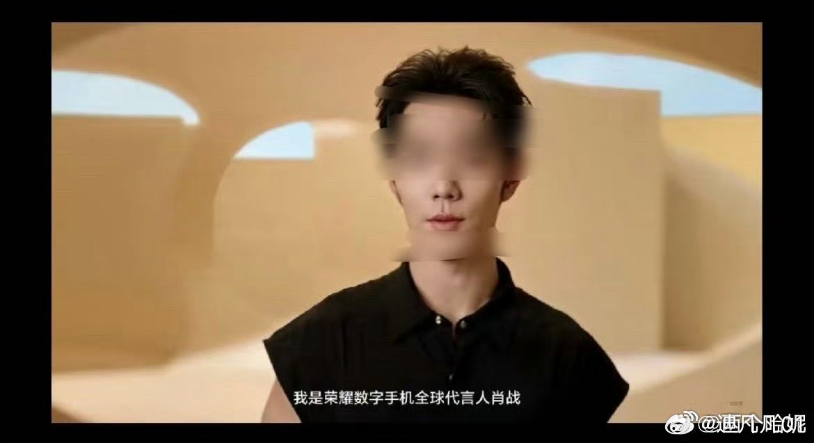 博君一肖 藏海传云包场超级肩比例，期待王一博的杂志王一博杂志 ​ ​​​
