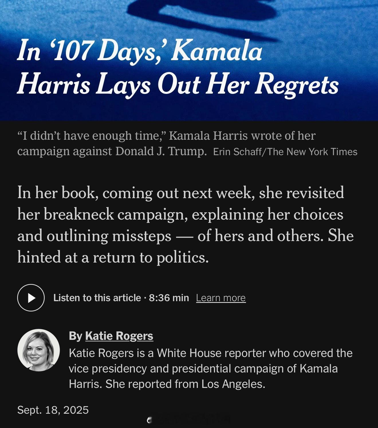 Kamala Harris即将上市的自传<107天>中提到了他对拜登的一些抱怨，
