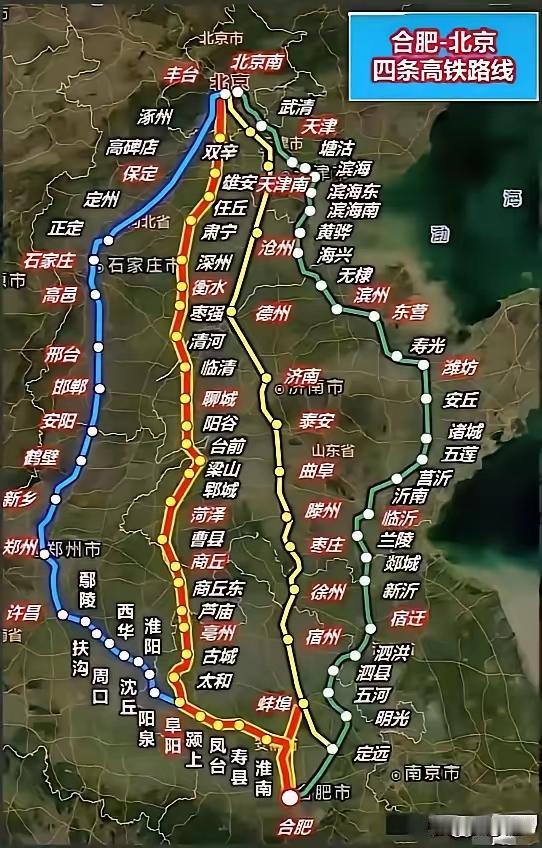 浅谈雄商高铁何时能峻工正式通车
雄商高铁经过四年来的艰苦奋战，已经进入试运行阶段