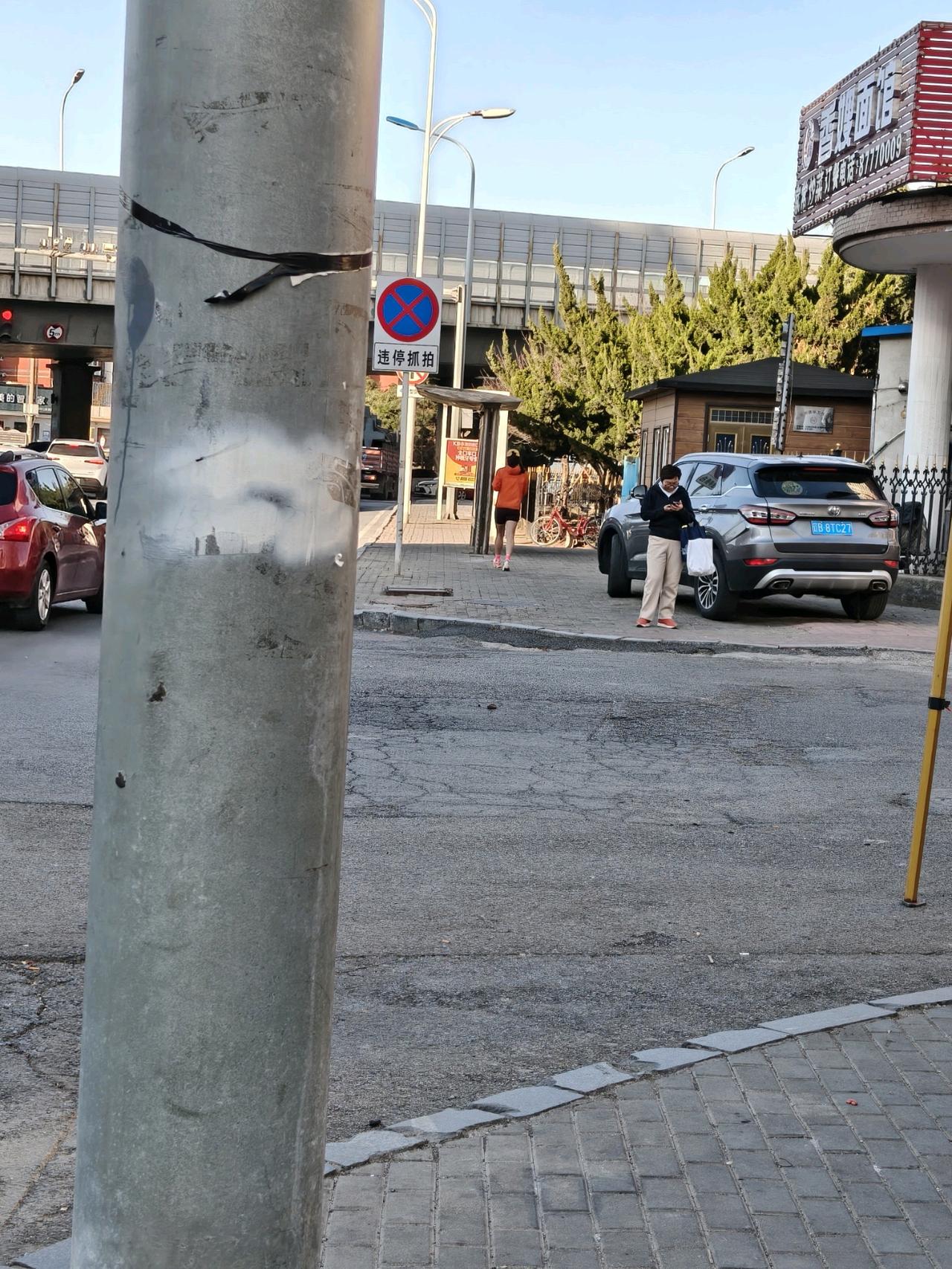 喜欢跑步的人身体就是抗冻