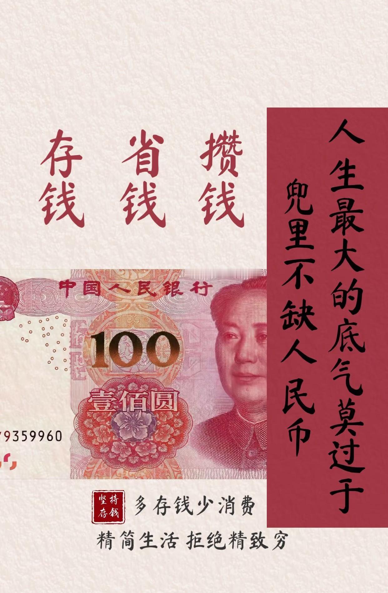 今天的副业收入35元，其中30元来自这段时间领的金币兑换的，另外5元是公主号的收
