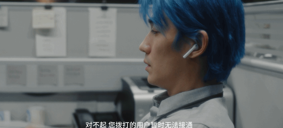 #朱一龙外星人严选NPC##朱一龙黄振开NPC觉醒了#朱一龙的《负负得正》，黄振