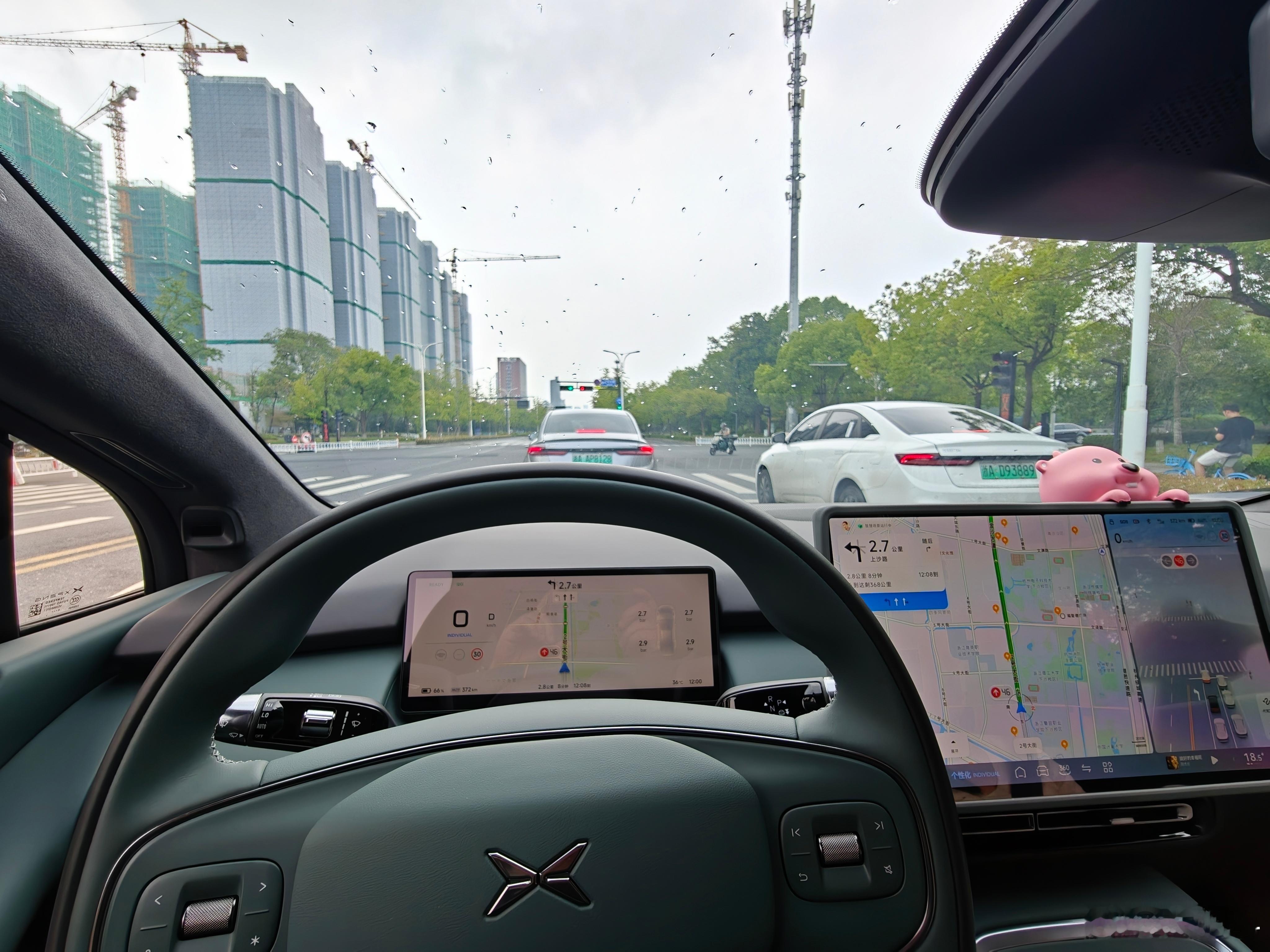 兄弟们，我又来杭州了。 ​​​