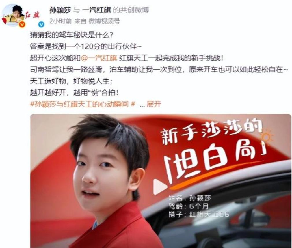 /风向已变了！美国、德国、法国、韩国、英国、西班牙等国媒体纷纷把目光转向了中国，