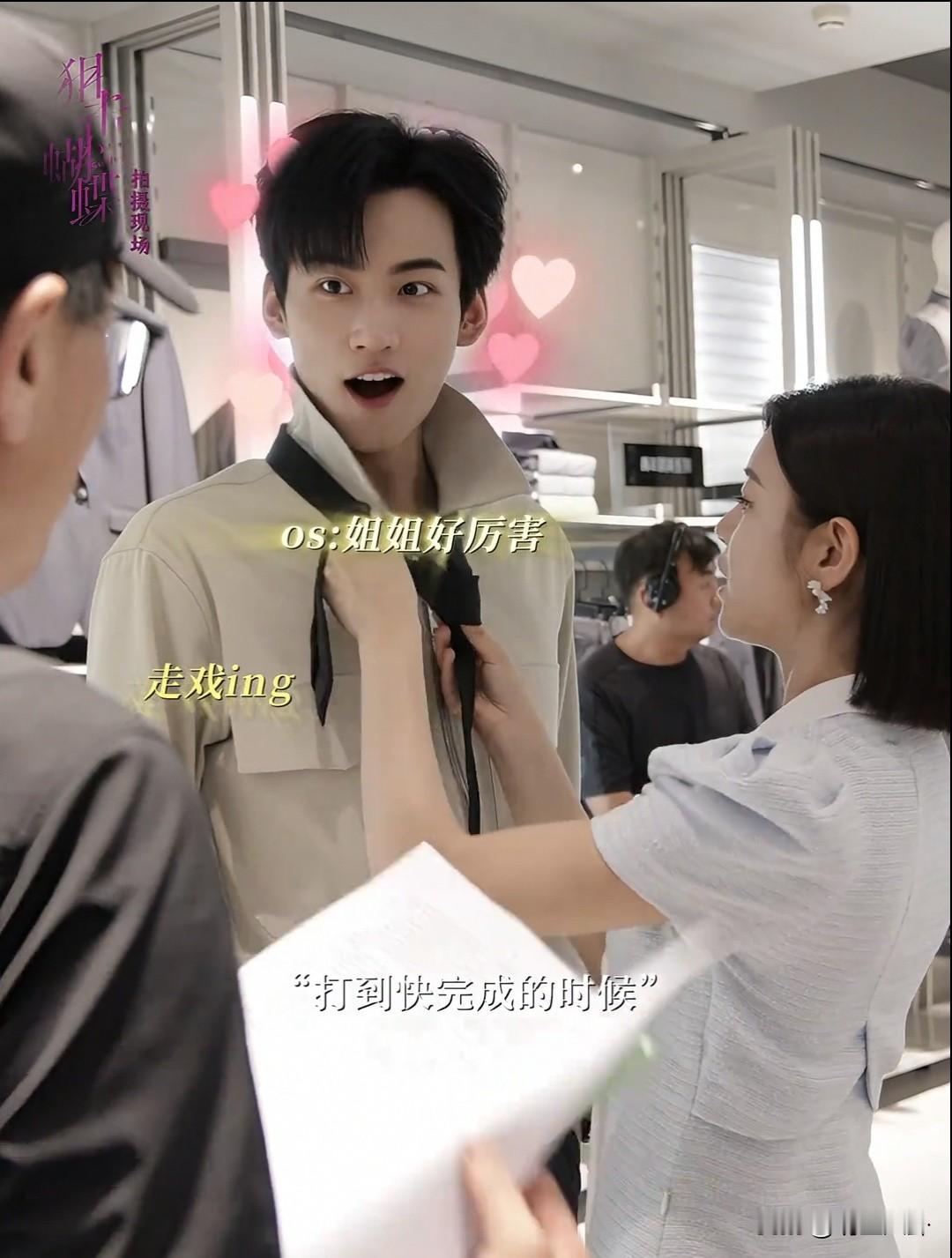 上一秒距离产生美，下一秒自动跟随[呲牙][呲牙][呲牙]我想说陈妍希这婚离的正是