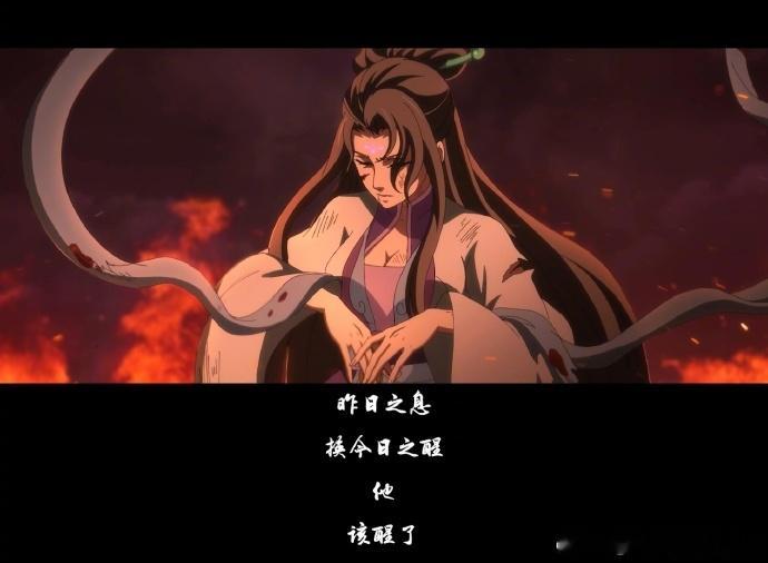 一念永恒完结季定档一念永恒定档85秒全程高能7月22号我直接把所有事全推掉，就守