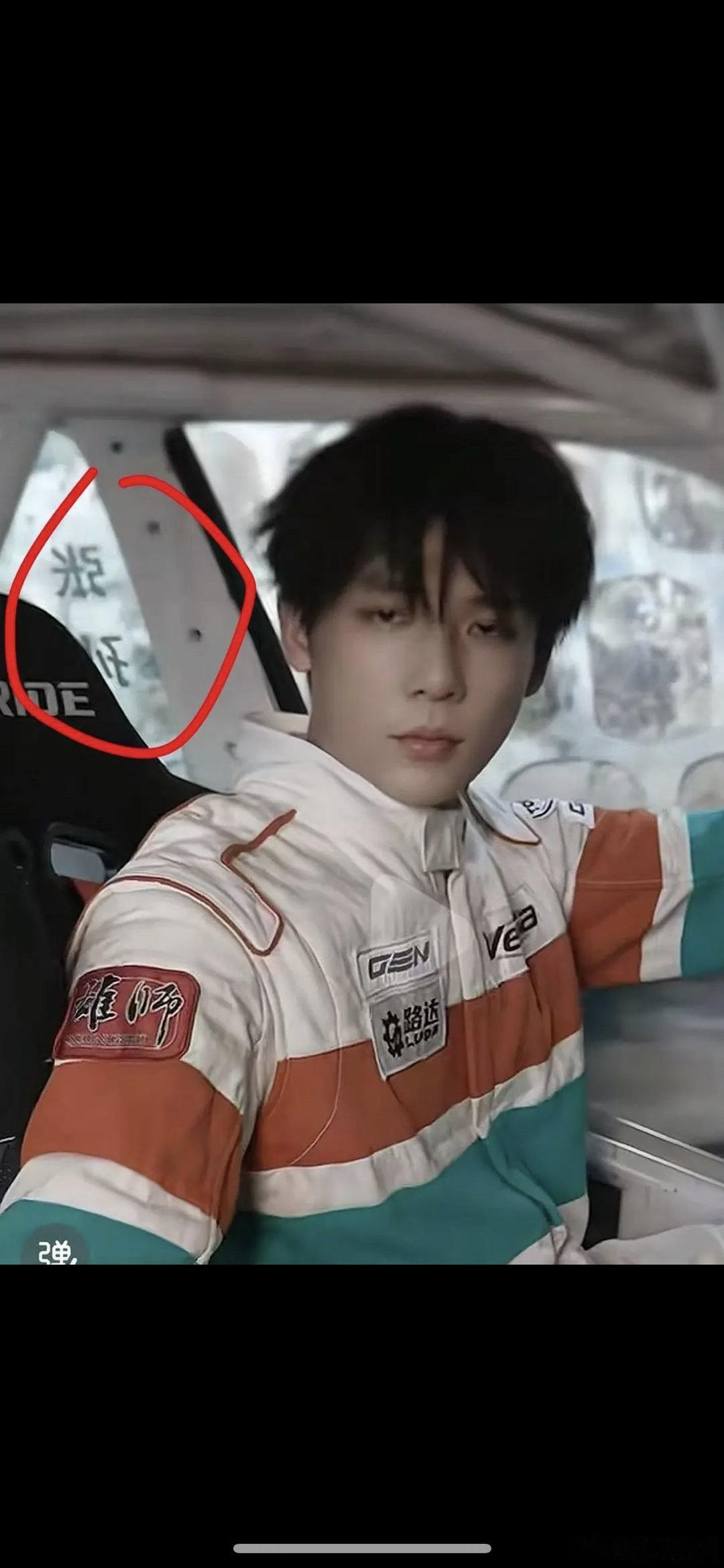 网友说王安宇很像演沈腾年轻时候，你怎么看 