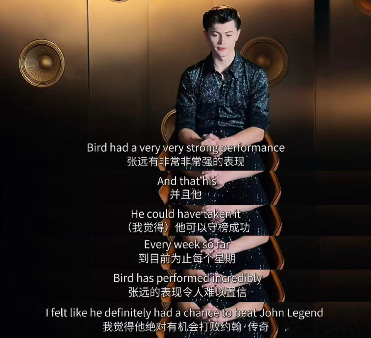 张远外国歌手严选打卡点 张远老外严选 被海外歌手集体看中是什么体验？艾略特公开力